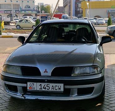 митсубиси галант фара: Mitsubishi Carisma: 2002 г., 1.6 л, Механика, Бензин, Седан — 2