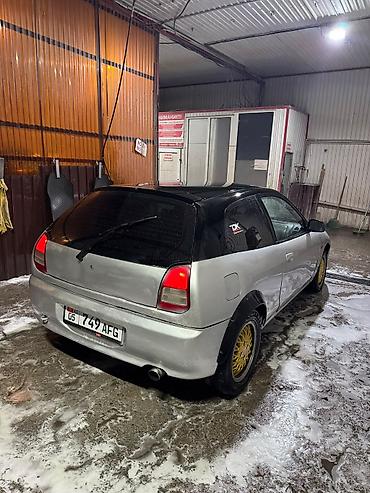 митсубиси кольт цена: Mitsubishi Colt: 1999 г., 1.3 л, Механика, Бензин, Хэтчбэк — 4