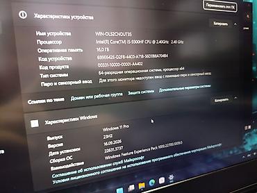 redmi note 10 lite: Игровой, Б/у, Intel Core i5 — 10