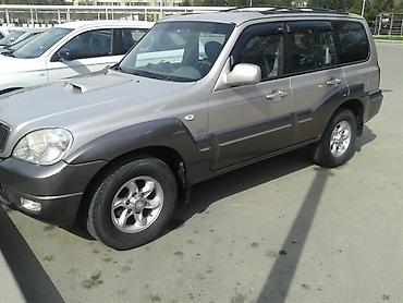 Hyundai: Hyundai Terracan: 2.9 l | 2004 il Ofrouder/SUV — 3