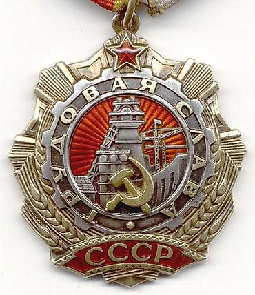 kohnə pullarin alisi: SSSR vaxtinin medal, orden, nişanlarini aliriq, 
Yüksək qiymətə aliş — 8