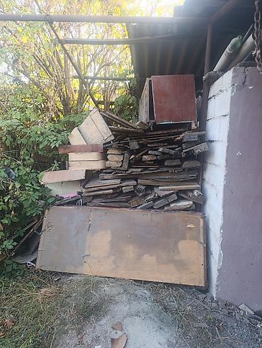 Дрова самовывоз дёшево