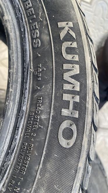 pasat b5: Шины 175 / 50 / R 15, Лето, Б/у, Комплект, Легковые, Корея, Kumho — 5