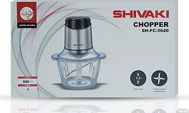 Elektronika: Blender SHIVAKI chopper SH-FC-5640 Bütün kateqoriyalar • Ev və bağ — 2