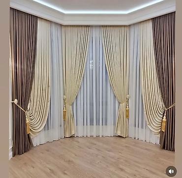 Шторы и занавески: Комплект штор, С тюлем в комплекте, Изготовление на заказ, Для зала — 36