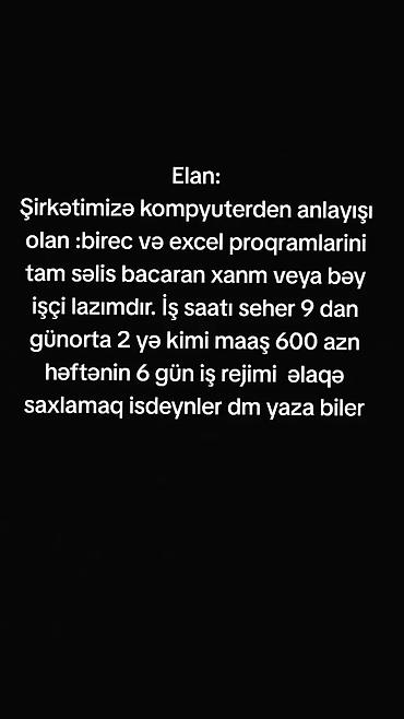 komputer vakansiya: Ofis menecer, katib tələb olunur, İstənilən yaş, Təcrübəsiz — 1