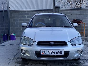 Subaru: Subaru Impreza: 2004 г., 1.5 л, Автомат, Бензин, Хэтчбэк — 2