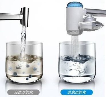 Slavine: FILTER ZA VODU - WATER FAUCET ZSW - 010A Water Filter, koji vodi iz — 7