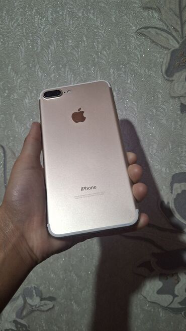 айфон 7 плюс 256 гб цена: IPhone 7 Plus, Б/у, 128 ГБ, Серебристый, 99 %