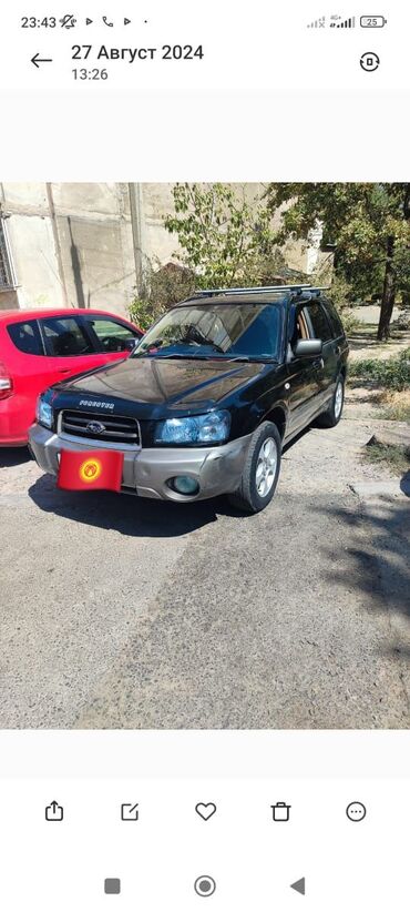 Subaru: Subaru Forester: 2003 г., 2 л, Автомат, Бензин, Кабриолет