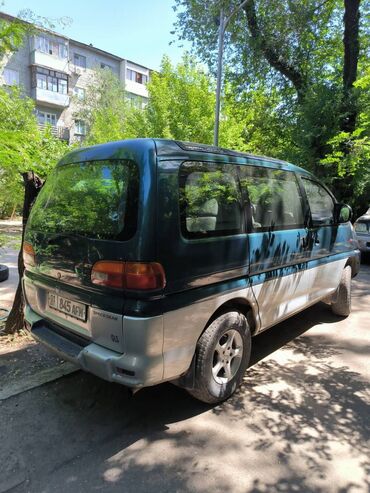 двигатель митсубиси спейс вагон: Mitsubishi Space Gear: 1995 г., 2.4 л, Механика, Бензин, Седан