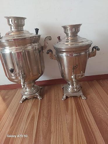 Самовары угольные (2 шт.) маленький 4000с большой 6000с - Классическая at lalafo.kg Самовары угольные (2 шт.) маленький 4000с большой 6000с - Классическая