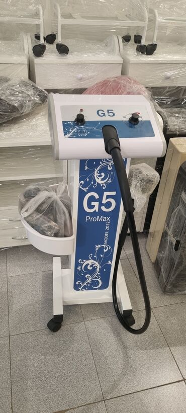 rf lifting aparati: Vibro massaj, Zəmanətlə
