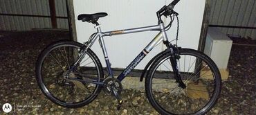 İdman velosipedləri: İşlənmiş Şose velosipedi Cannondale, 28", sürətlərin sayı: 27, Ünvandan götürmə
