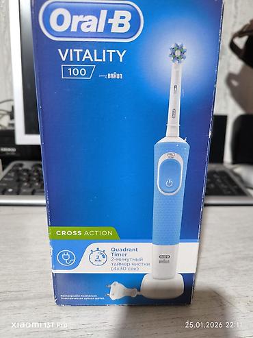 машинка для стрижки 3 в 1: Электрическая зубная щетка Oral-B Б/у — 4