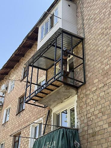 строй матириал: Балкон жазайбыз бардыктурун жазайбыс — 2