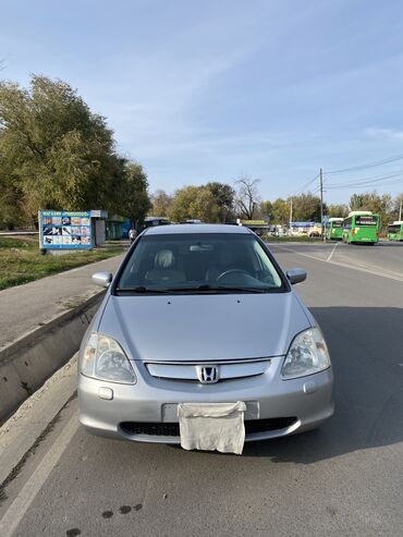 Honda: Honda Civic: 2001 г., 1.7 л, Вариатор, Бензин, Хэтчбэк