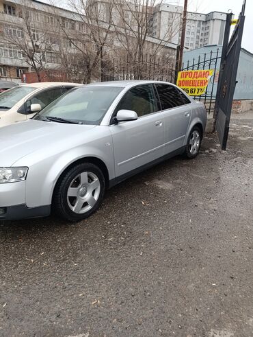 Audi: Audi A4: 2003 г., 1.8 л, Робот, Бензин, Минивэн