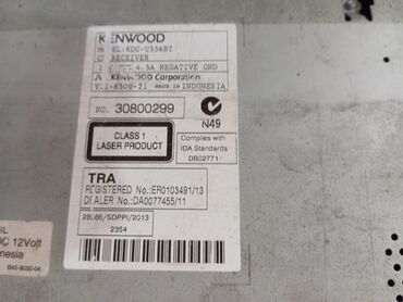 Səs gücləndiriciləri: Avtomobil audio dəsti - Pioneer GM-A6704 gücləndirici – 1000W Maximum — 3