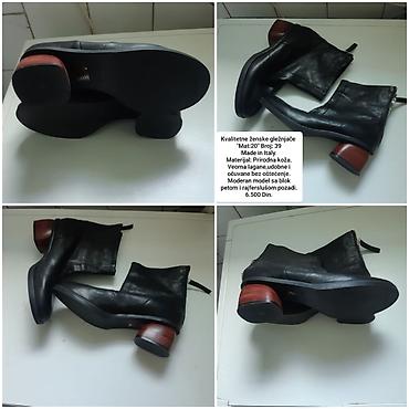 jake boje: Ženske gležnjače Mat:20, broj 39. Made in Italy. - Materijal: prirodna — 2