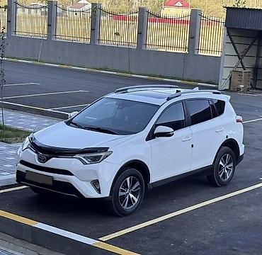 lexuc 330: Toyota RAV4: 2018 г., 2.5 л, Автомат, Бензин, Кроссовер — 1