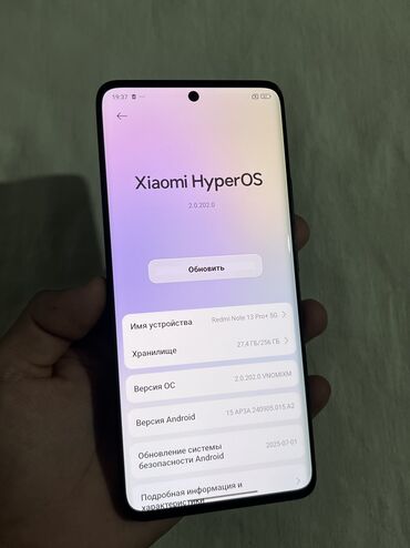 redmi note 10 s цена в бишкеке: Redmi, Redmi Note 13 Pro Plus, Б/у, 256 ГБ, цвет - Черный, 1 SIM, 2 SIM, eSIM