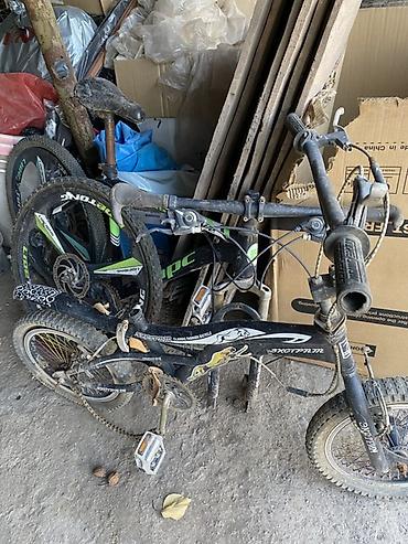 Продаю два велосипеда один bmx другой обычный оба в плохом состоянии