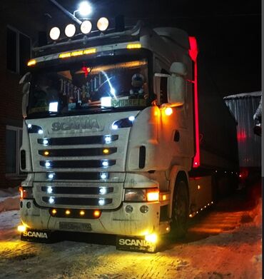 Сигнализация: Мы в районе Кудайберген, по улице Волково — 2