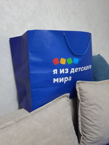 детские классические костюмы для мальчиков бишкек: Комплект, цвет - Синий, Б/у