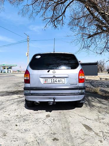 Opel: Opel Zafira: 2002 г., 2.2 л, Механика, Бензин, Минивэн — 4