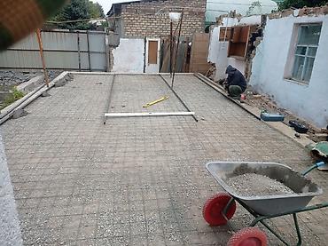 Строительство под ключ: Земляные работы под ключ - Разработка котлованов и траншей для — 7