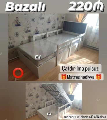 Yeni, Təknəfərlik çarpayı, Bazalı, Matras ilə