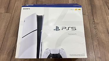 PlayStation 5 (PS5) с приводом дисков, 1 ТБ - Полная версия консоли с