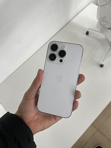 IPhone 14 Pro, Б/у, 256 ГБ, Белый, 74 %