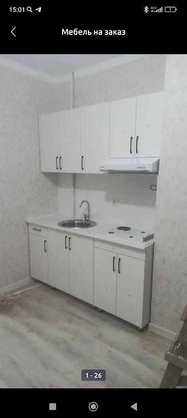 Другие услуги: Другие услуги at lalafo.kg — 26 Другие услуги: Другие услуги — 26