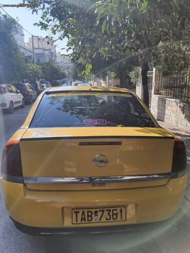 Opel: Opel Vectra: 2 l. | 2005 έ. 242000 km. Λιμουζίνα — 5