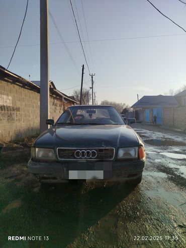 суппорт ауди а6: Audi 80: 1993 г., 1.8 л, Механика, Бензин, Седан