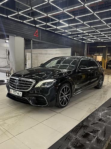 Mercedes-Benz: Mercedes-Benz S-Class: 2015 г., 3 л, Автомат, Дизель, Седан — 13