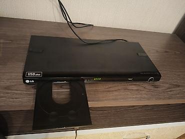 lg dvd: LG DVD/VCD/CD Player – USB Plus girişli Xüsusiyyətlər: - Disk — 2