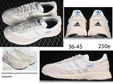 Patike: EKSKLUZIVNI UB MODELI, UTRA HIT | NOVO! ! ! HIT! ! ! Najnoviji — 11