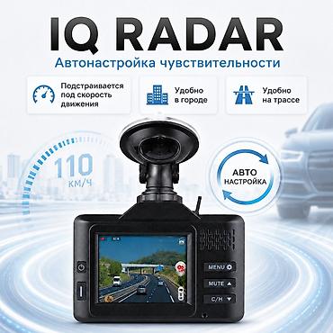 thinkware z5000 plus: Видеорегистратор Новый, На лобовое стекло, Есть GPS, Есть G-Sensor, Есть антирадар — 2