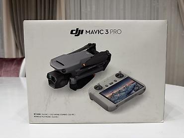 pro: DJI Mavic 3 Pro — комплект для профессиональной аэровидеосъёмки — 9