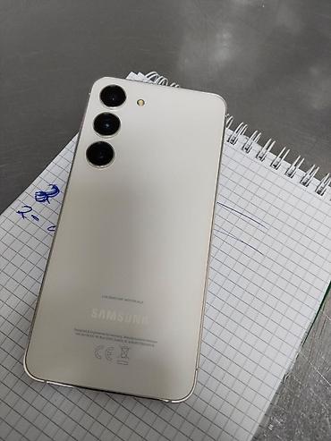 usb data modem: Samsung Galaxy S23, rəng - Bej — 1