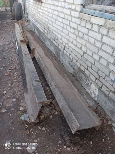 nwork чёрный тмин цена in Кыргызстан | ДРУГИЕ МЕДИЦИНСКИЕ ТОВАРЫ: Приём черный металл самовывоз цена договорная