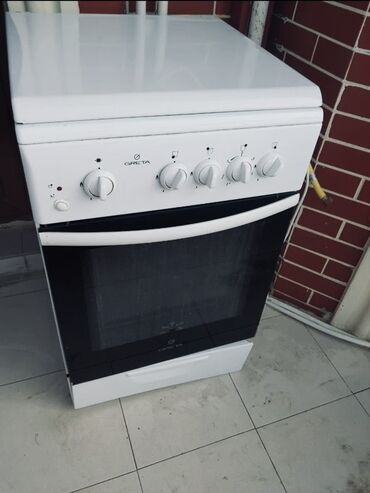 yaq ceken aparat: Plitə Qarışıq, Ayrıca dayanan, 4 gözlü