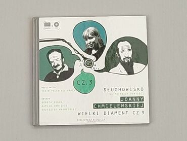 CD, genre - Artistic, language - Polski, condition - Very good