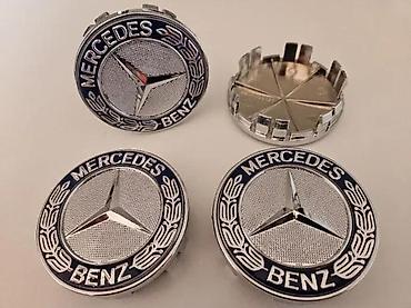 Tyres & Wheels: CEPOVI ZA ALU FELNE MERCEDES A B C E S ML SLK CLK 75MM | cepovi za — 4