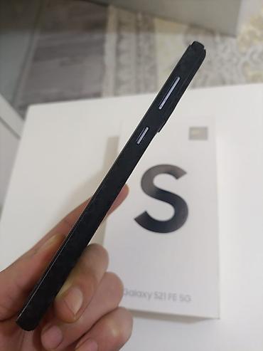 samsunq 12: Samsung Galaxy S21 FE, 128 GB, Simsiz şarj — 4