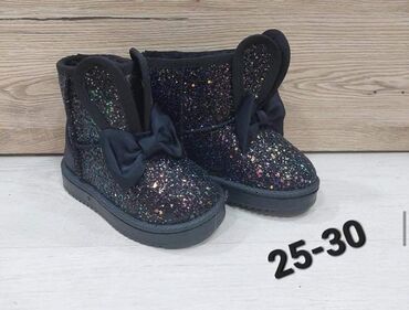 čizmice za bebe: Ugg boots, Size - 29