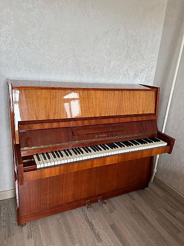 Pianolar: Piano, Kuban, Akustik, İşlənmiş, Ünvandan götürmə — 2